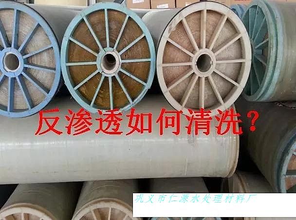 �۱�ϩ�����S�ң����B͸���W(xu��)��ϴ�����̼���Q����