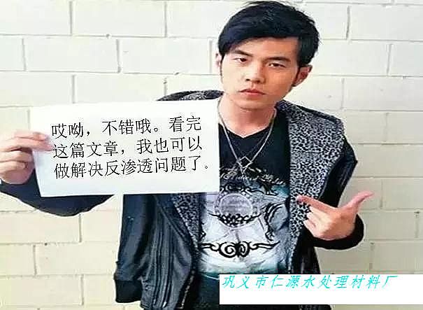 �۱�ϩ�����S�ң���(sh��)��(l��i)���淴�B͸��(w��n)�}�������Д෽��ָ��(d��o)������ӛ