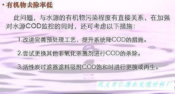 ����̿�S�ң����B͸���A̎�톖�}�ķ�������Q�k��ȫ�D����