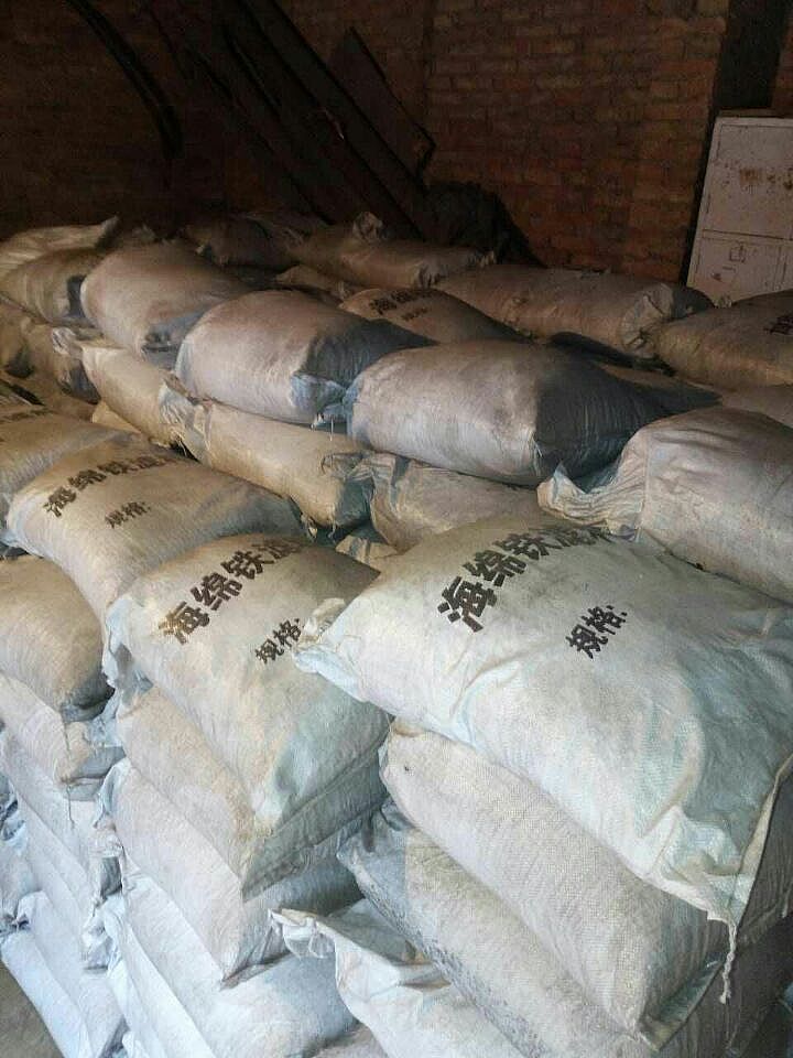 �V�Ϻ��d�F