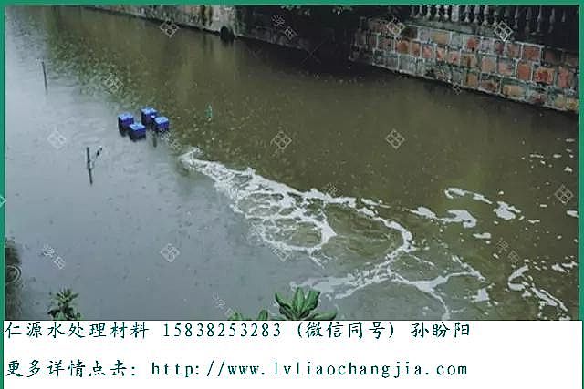 �����V�ϏS�ҽ����ڳ�ˮ�w�����İ˴��`�^(q��)