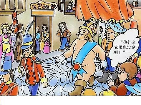 ���Қ��V�����a(ch��n)�S���@ôЩ������Ї��h(hu��n)�����ʵ۵����¡������e��