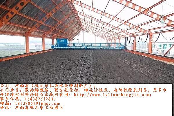 ��x�Ӿ۱�ϩ����CPAM���a(ch��n)�S�Ҟ���Ԕ������ɻ������c��Q����