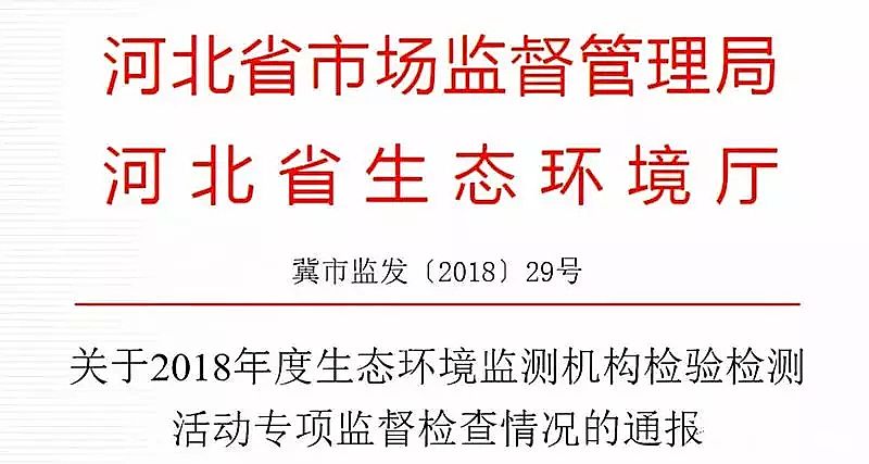 �o��ú�V�ϏS�ң��ӱ����60�ҭh(hu��n)���O(ji��n)�y�C��(g��u)ȫ�����ϸ�