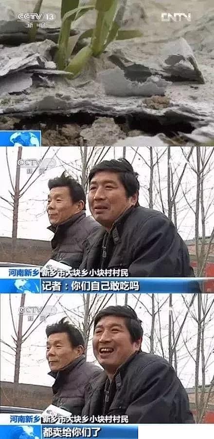 ���x�Ӿ۱�ϩ����NPAM���a�S�ң��Uˮ̎���N�Ĳˣ�߀�ܳԆ�?