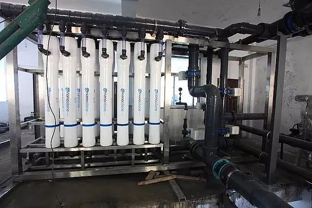 ���w�����������a(ch��n)�S��ɽ������ú늵�ƺ�V��ˮ̎��վ���(bi��o)���쌍(sh��)�F(xi��n)��ˮ���ŷ�