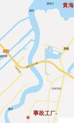 �����������������a�S������ͨ��h�����F��ָ����3.21����ը�¹ʣ�������Ⱦ�Uˮ�뺣