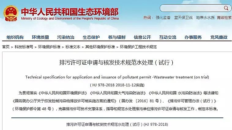 �F̼΢늽��������a�S�������S���C��Ո�c�˰l���gҎ�� ˮ̎��(ԇ��)ȫ�İl��