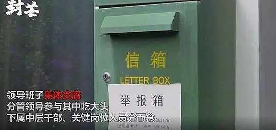 ���d�F�V�����a�S���Ĵ��쌎�h����32�˼��w؝�����V