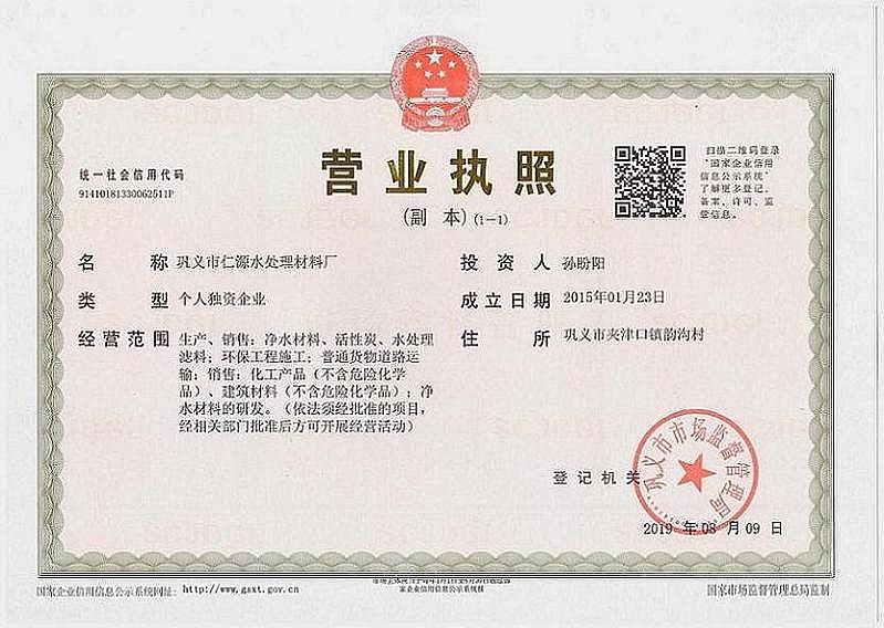 �I�I(y��)��(zh��)����Դˮ̎�����ϏS