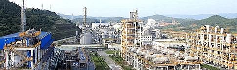 ��Ч���w�������ϏS�ҁy����ˮ��1��45�����6���ж�3������!