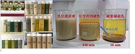 ���;ۺ��Ȼ��XPAC���a(ch��n)�S�ҏU�黯Һ���x�����У�������������x���g(sh��)�о�ȡ��ͻ�����M(j��n)չ