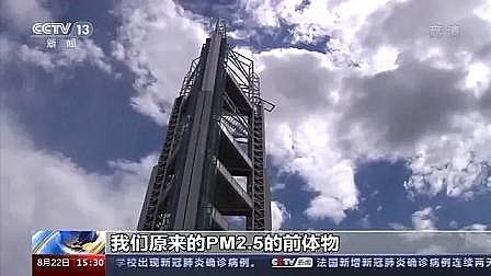 �������̿3.0mm�S����ҕ���L���P���Ĳ�l�ϸ����Σ����Ƴ�����Ⱦ��ȫ��λ�fͬ����