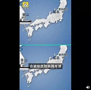 �����ؚ����S��ͻȻ����!�ձ�����ݰ�!!!��123�f�����u����ˮ���M̫ƽ��