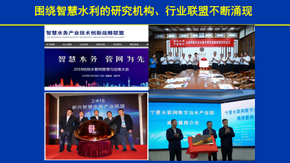 ��Ҏ����s�����ϏS��ˮ�W���F�ǻ�ˮ����;��