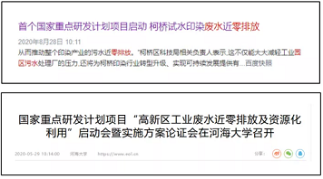 ����Ҭ������̿�S��늝B�����g(sh��)���������@�^(q��)�Uˮ̎��