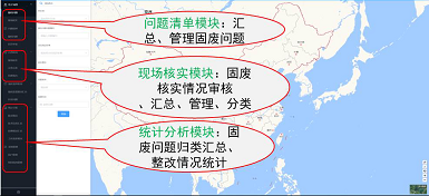 �������w�W�����ϏS�ҡ����ۡ����ӳ��� ���w�U��o̎����