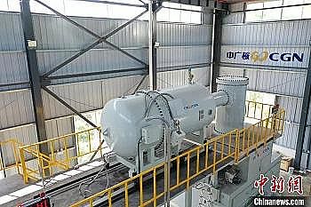 ��Ʒ�|(zh��)��s���������a(ch��n)�S�҇�(gu��)��(n��i)�ׂ�(g��)�����ݗ��̎���t(y��)����ˮʾ���(xi��ng)ĿͶ�a(ch��n)����̎�������_(d��)400��