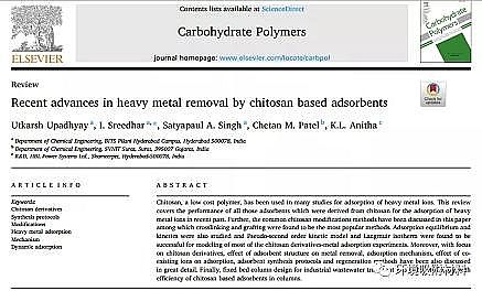 ��ʽ���၆�F�S�Қ��������ؽ��������е��о��Mչ