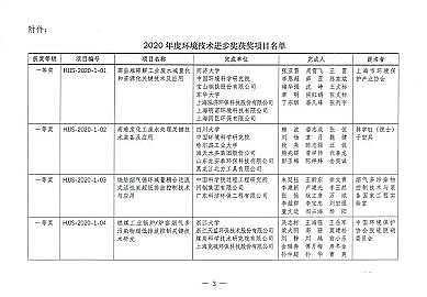 ���F�V�V��1-2mm���a�S�ҵڶ��íh�����g�M�����u�x�Y���ҕ�!