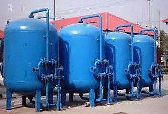 �¿�Aʽ�Ȼ��X�S���P��ˮ�a�Bֳ�I�Uˮ��̎��