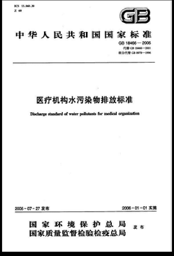 �o��ú�V��0.8-1.2mm�S���Дಡ�����S�ڂ�����;���������t���Uˮ̎��(�����A̎��ƪ)