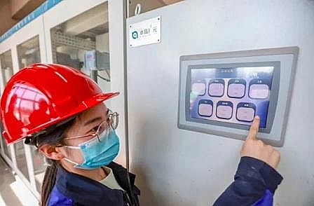 ���F�V�V��3-5mm���a(ch��n)�S�ұ�����������δ��(l��i)����ˮ�S��4��Ͷ�� ʹ����ǰ��̎�����g(sh��)