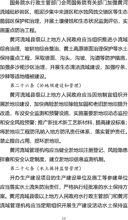 �๦����x�Ӿ۱�ϩ����HPAM�S���S�ӱ��o�����ݰ�(������Ҋ��)