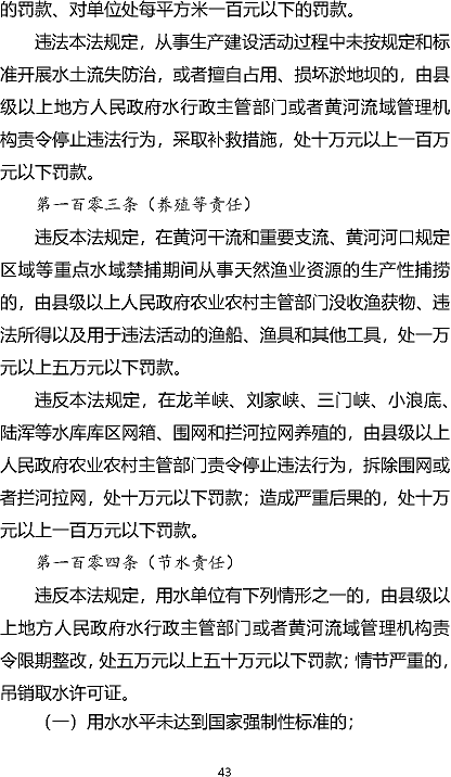 �๦����x�Ӿ۱�ϩ����HPAM�S���S�ӱ��o�����ݰ�(������Ҋ��)