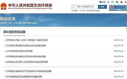 �๦�ܽY(ji��)���Ȼ��X�S���P(gu��n)���¹ʑ�(y��ng)���ؽ��O(sh��)��ʽ���ݷeӋ����߂����}�Ļ؏�(f��)