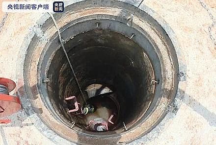 ��ʽ��s�����ϏS��ͻ�l|��ˮ�ܵ��¹ʌ���3������!�������޿��g!�ٷ���Ԯָ��Ո�պ�