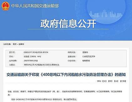 �ϵ�ʯӢɰ�V�����a(ch��n)�S��400��������(n��i)�Ӵ���������ˮ���̎��?