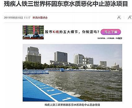 �ϵ�ú�|�w������̿���a�S�Җ|���W�\���ڼSˮ�б�ِ�� �F������x�ּ��w�I�¡��K����