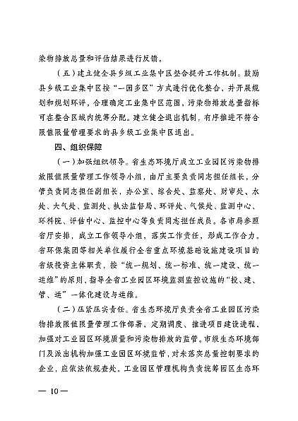 ���x3A���ӺY�S��ȫ������!���ǰ���K172�ҹ��I(y��)�@�^(q��)������Ⱦ���ŷ���ֵ��������(������)