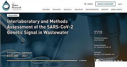 ��Ʒ�|�ۺ��Ȼ��F���a�S�ҡ�������36�N�z�y��ˮ���¹ڲ����������z�y��ˮ���Ը�ۙ�¹ڲ����Ă���څ��