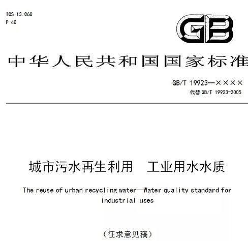 ������������������MBBR�S��ס�������������Ҙ˜ʡ�������ˮ�������ù��I��ˮˮ�|(������Ҋ��)��