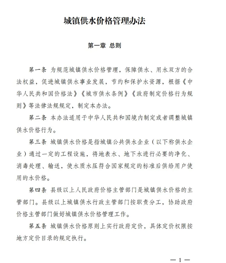 �Ϻò��P��w�S�����^���a�S�Ұl��ί��ס�����ό����ˮ�r������Ҫָʾ!