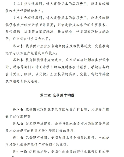 �Ϻò��P��w�S�����^���a�S�Ұl��ί��ס�����ό����ˮ�r������Ҫָʾ!