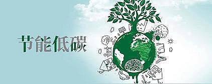 ���x�������儩�S�Ҝp̼���ǜp�����a(ch��n)�����������Ǵ�y��������