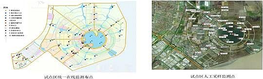 ���|4A���ӺY���a�S��ϵ�y˼�SԔ������ˮ���S�W��Դ���������g