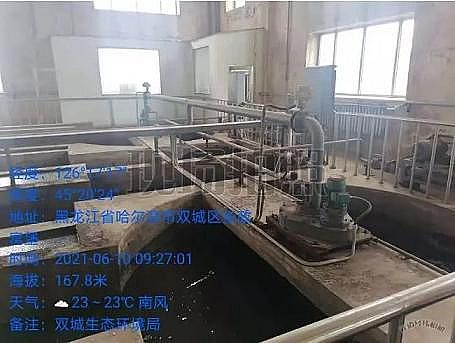 �ϵ��ؚ������a(ch��n)�S������J(r��n)����������ʹ�á���Ⱦ��̎���O(sh��)ʩ?�����w����!!