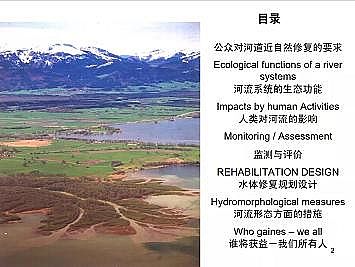 �Ϻ�ʯӢɰ�V�ϏS�ҵ�(gu��)�ӵ��Ľ���Ȼ�ޏ�(f��)��(sh��)�`