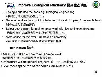 �Ϻ�ʯӢɰ�V�ϏS�ҵ�(gu��)�ӵ��Ľ���Ȼ�ޏ�(f��)��(sh��)�`