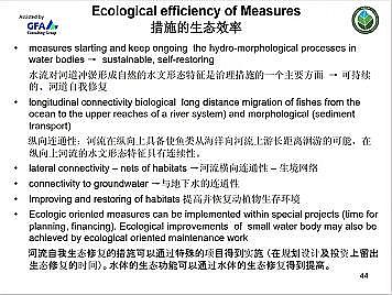 �Ϻ�ʯӢɰ�V�ϏS�ҵ�(gu��)�ӵ��Ľ���Ȼ�ޏ�(f��)��(sh��)�`