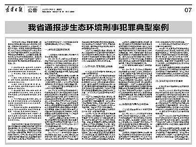 �|���J�C��x�Ӿ۱�ϩ����CPAM���a�S���Mˮ����������ͣ�\�������{�飬�Mˮ���˵���ԓզ�k?