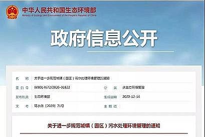 �|���J�C��x�Ӿ۱�ϩ����CPAM���a�S���Mˮ����������ͣ�\�������{�飬�Mˮ���˵���ԓզ�k?