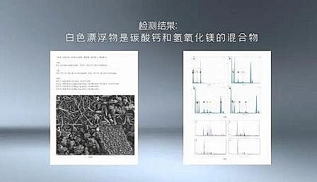 �ϺÞV�Ϻ��d�F���a�S�Ұ�ɫƯ���������