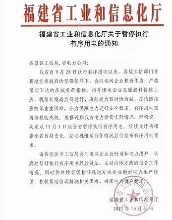 �ϵ��iɰ�V�����a�S��ȫ������늻����Y��