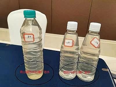 �X�F�ۺ��Ȼ��X�FPAFC���a�S������h���������L��!��ˮ�S����ˮ�M��ˮ�������Pע���c