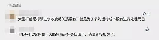 �����Z��ʯ�V�����a(ch��n)�S���M(j��n)ˮ����(bi��o)��(d��o)�³�ˮ����(bi��o)���@�ҹ�˾���P���˰���ă�����(r��n)!